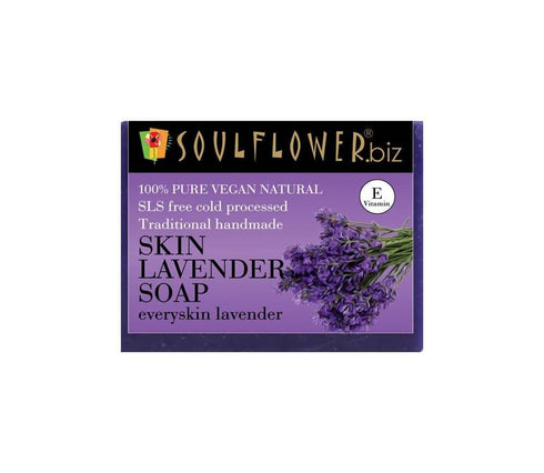 Soulflower Lavender Handmade Soap with Real Lavender